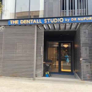 The Dentall Studio